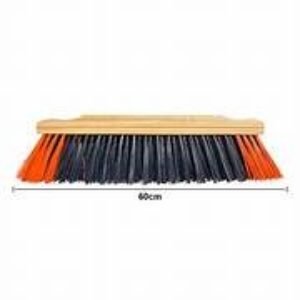 VASSOURA PREF NYLON BRUBALAR 60CM  C/CABO  1,5M